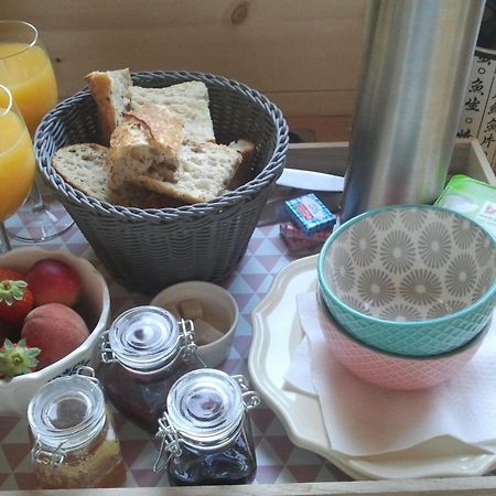 Saint-Antoine-de-Breuilh Nuits Perchees A Laroque Bed & Breakfast 部屋 写真
